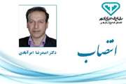 انتصاب امیدرضا امرآبادی  به عنوان عضو کمیسیون نقل و انتقال و ماموریت کارکنان
